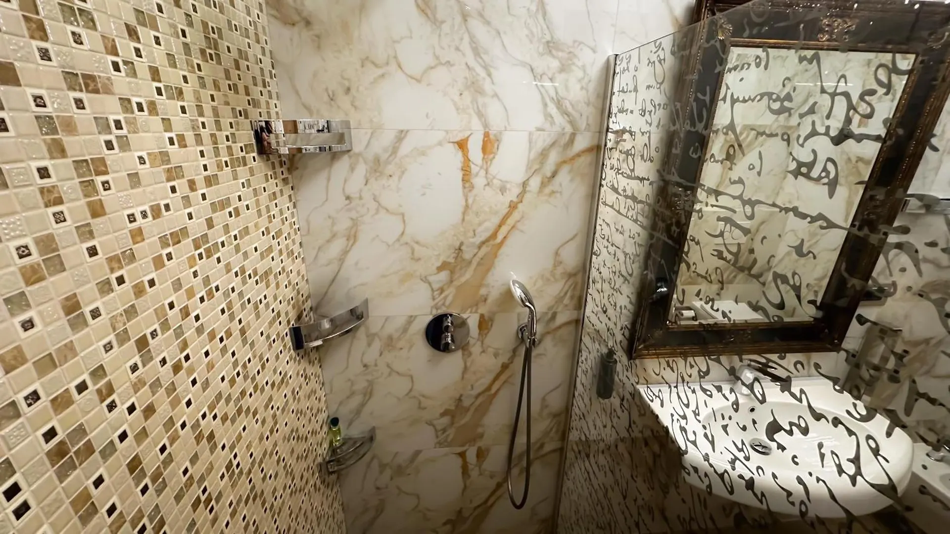 Therme Criss Balotesti Romania